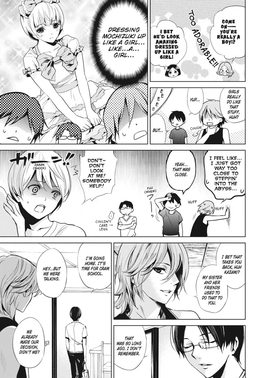Another β Chapter 16 β Page 11