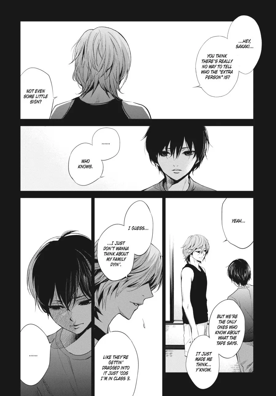 Another β Chapter 16 β Page 12