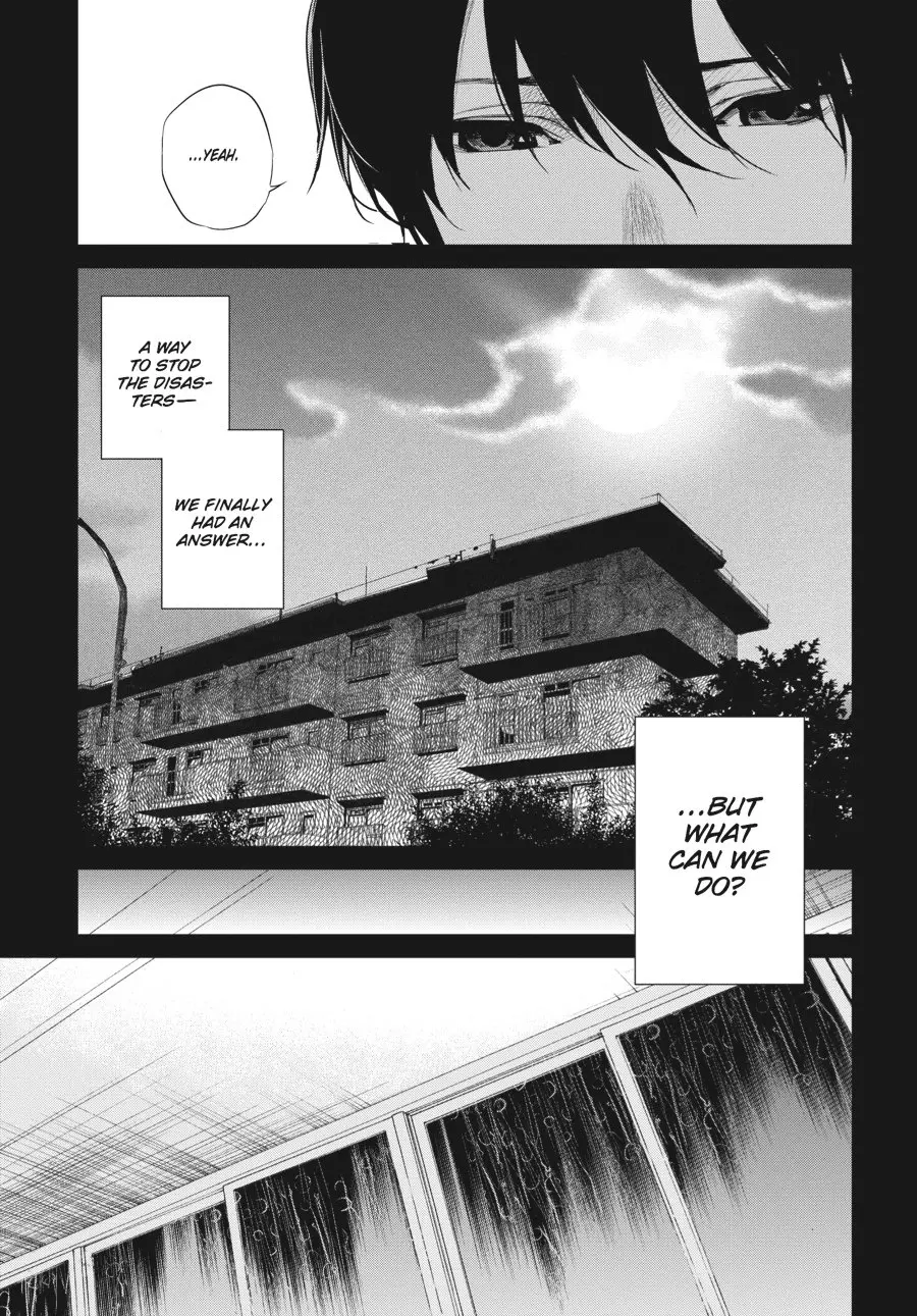 Another β Chapter 16 β Page 13