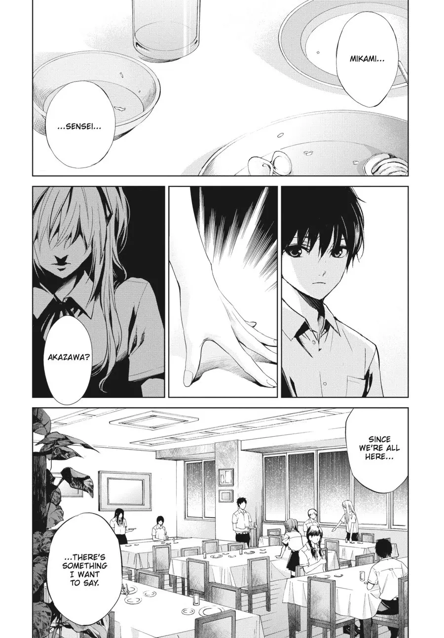 Another β Chapter 16 β Page 14