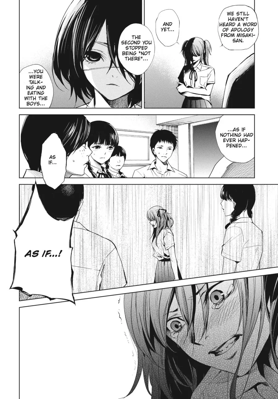 Another β Chapter 16 β Page 18