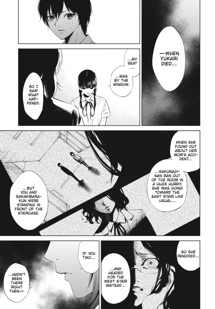 Another β Chapter 16 β Page 19