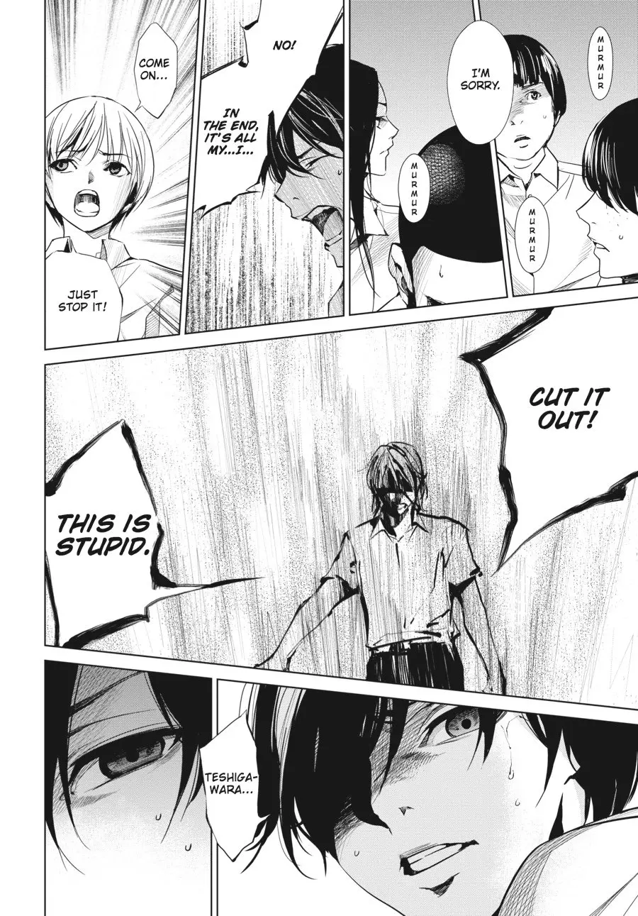 Another β Chapter 16 β Page 24