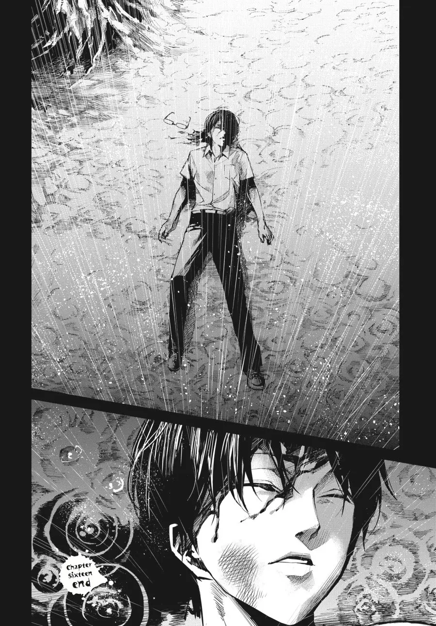 Another β Chapter 16 β Page 31