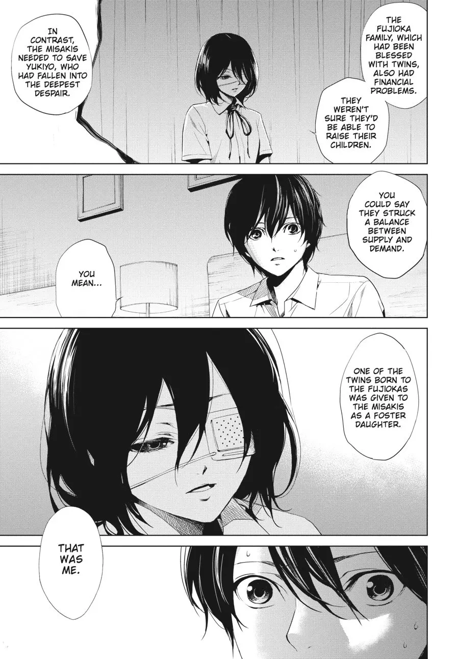 Another β Chapter 17 β Page 5