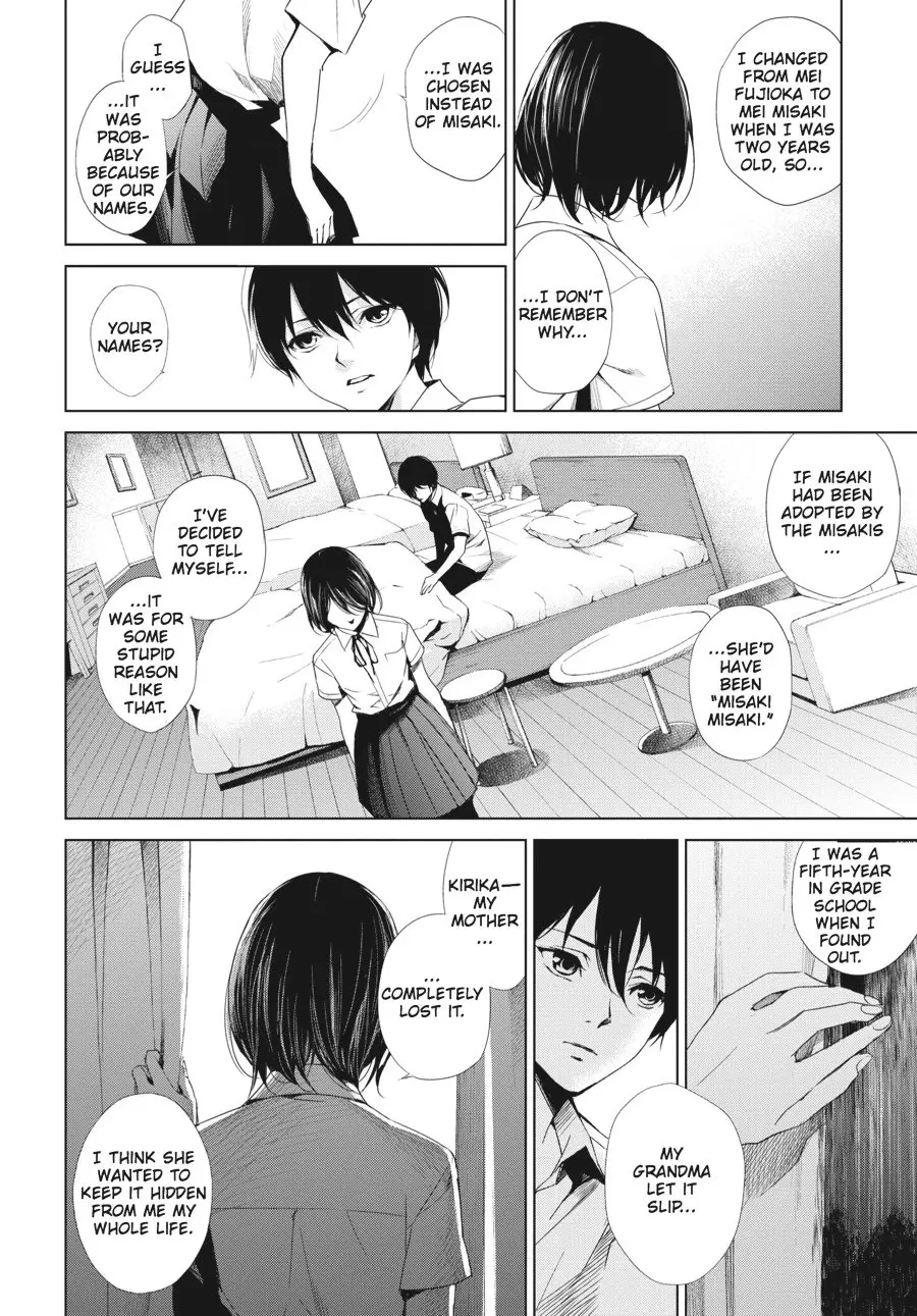 Another β Chapter 17 β Page 6
