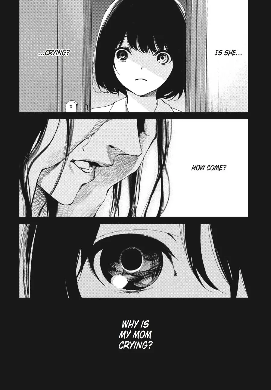 Another β Chapter 17 β Page 10