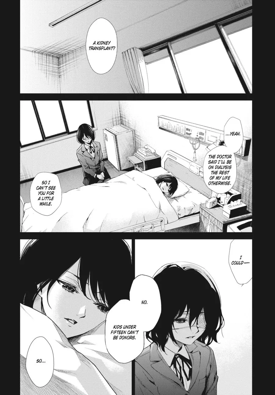 Another β Chapter 17 β Page 12