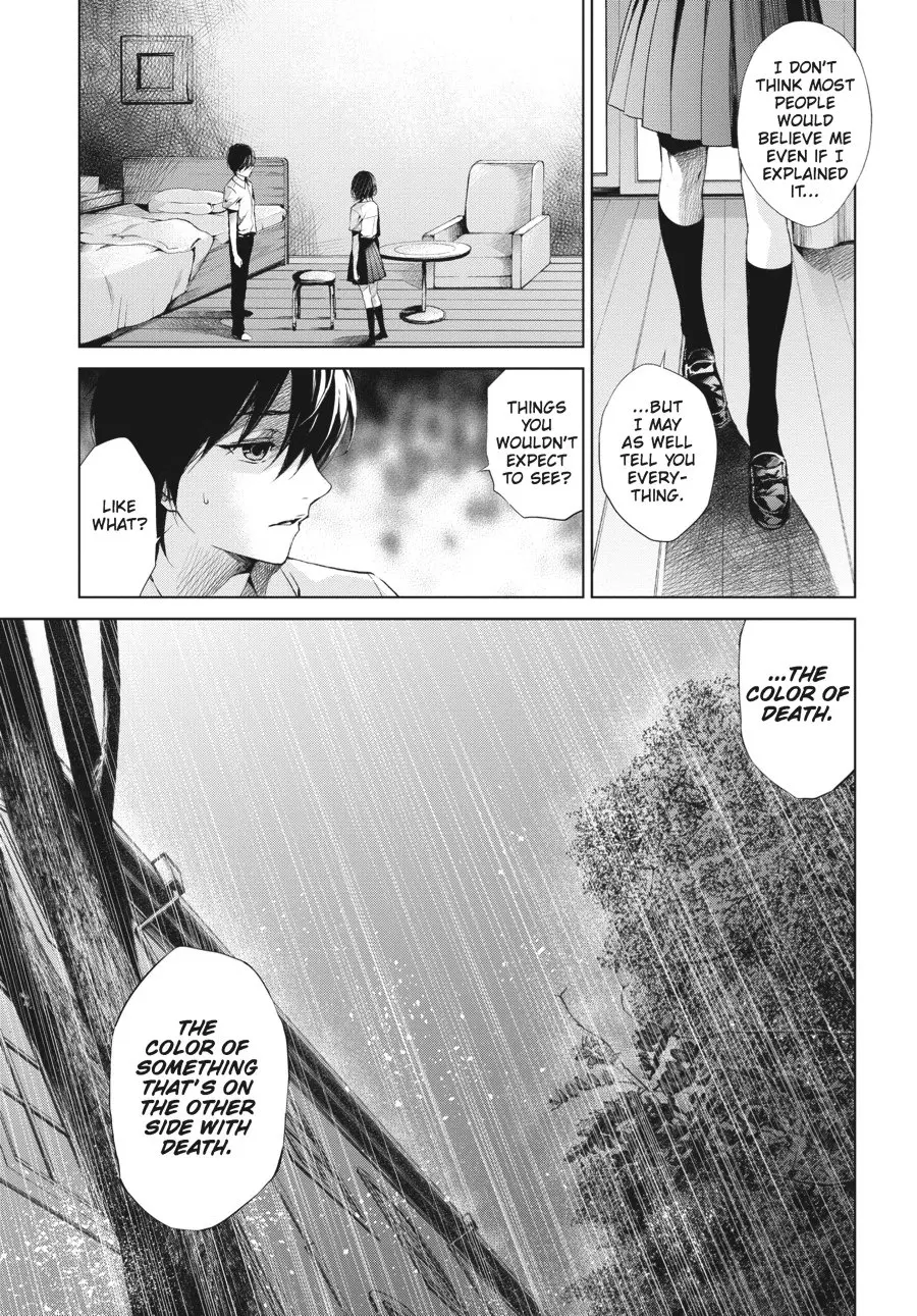 Another β Chapter 17 β Page 17
