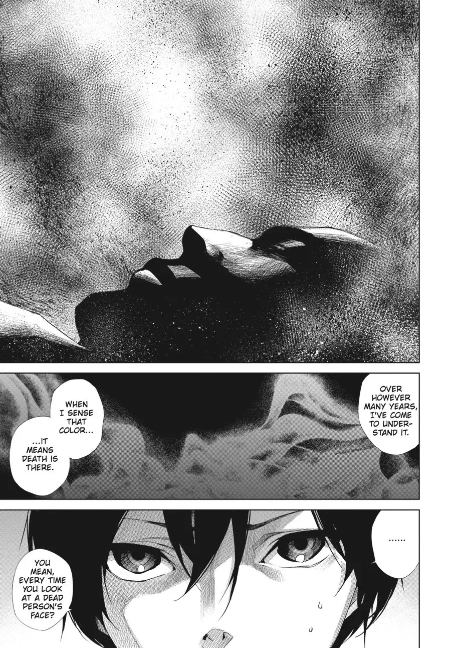 Another β Chapter 17 β Page 19