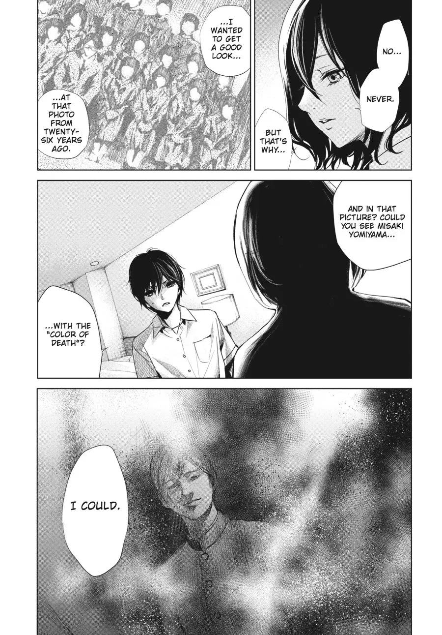 Another β Chapter 17 β Page 21