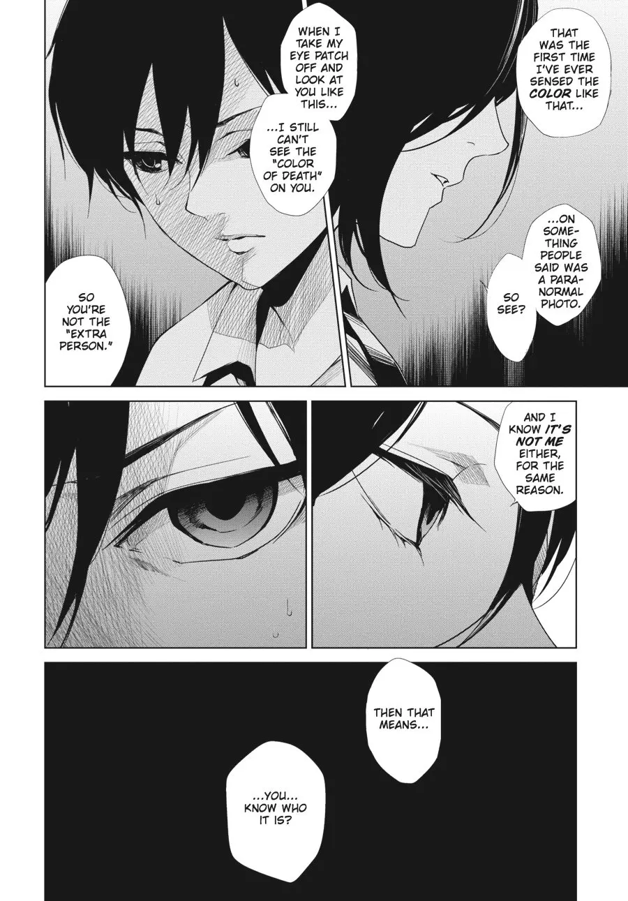 Another β Chapter 17 β Page 22
