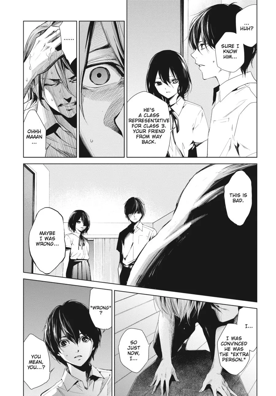Another β Chapter 18 β Page 3
