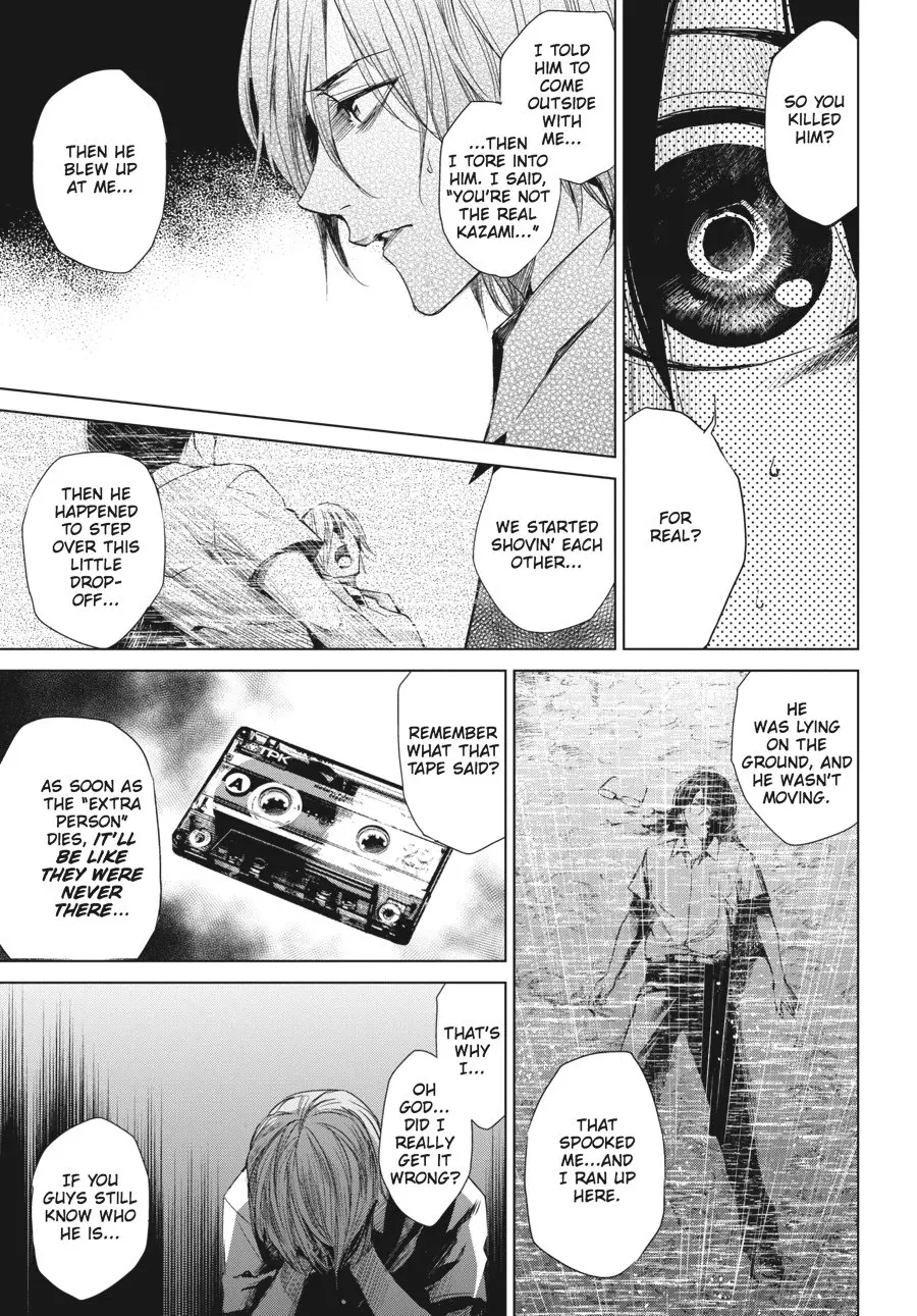 Another β Chapter 18 β Page 5