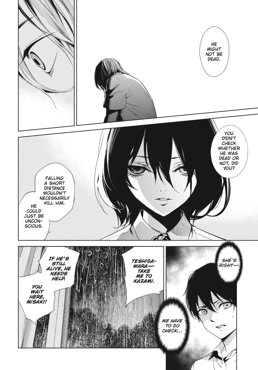 Another β Chapter 18 β Page 6