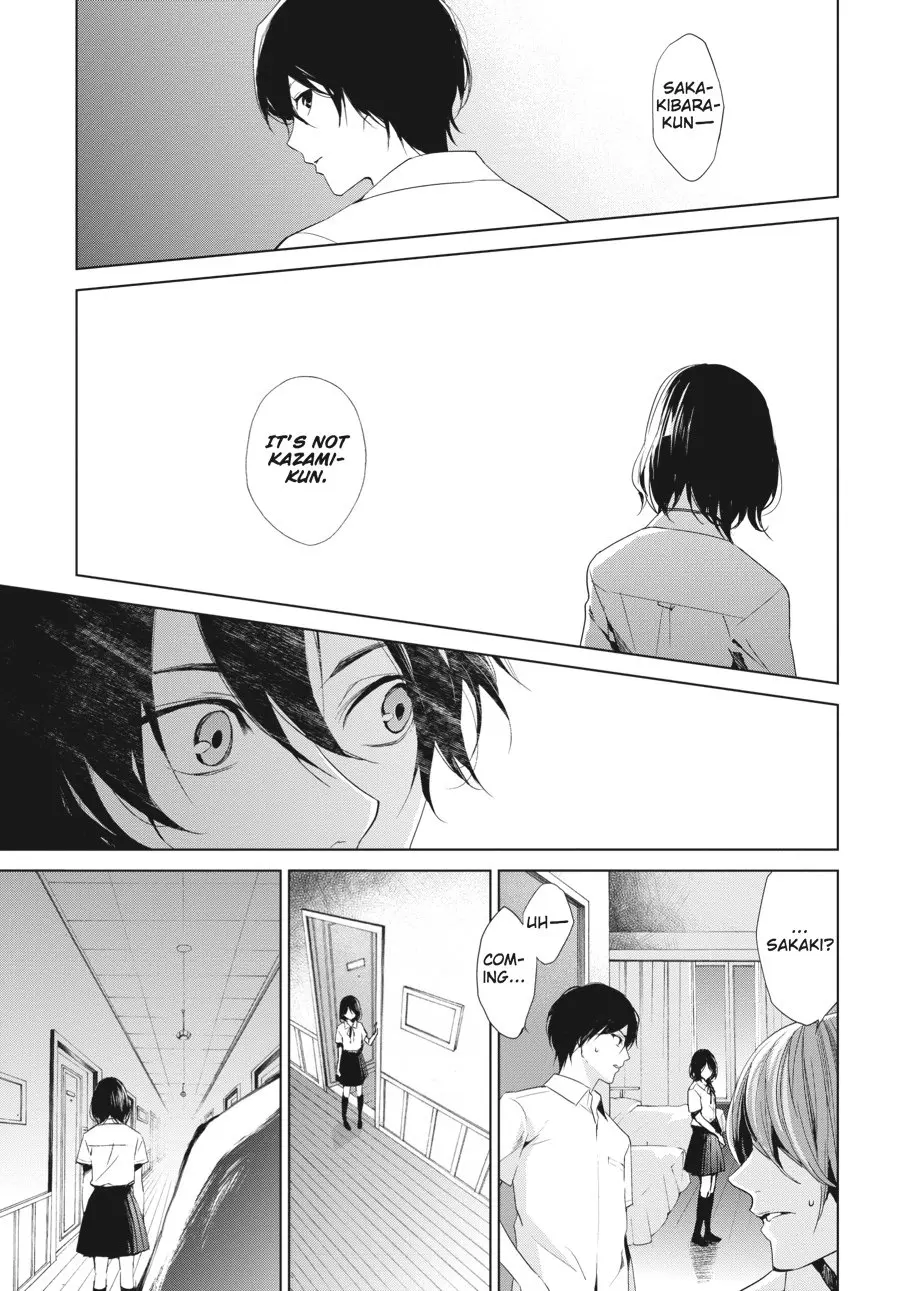 Another β Chapter 18 β Page 7