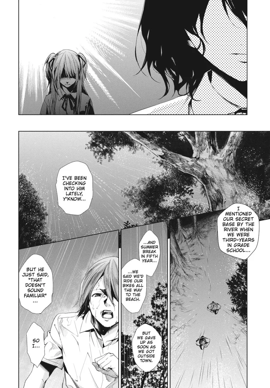 Another β Chapter 18 β Page 8
