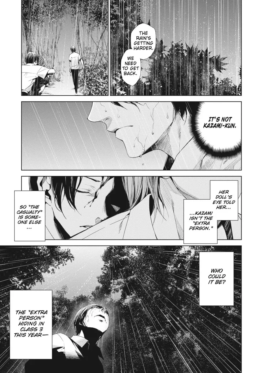 Another β Chapter 18 β Page 11