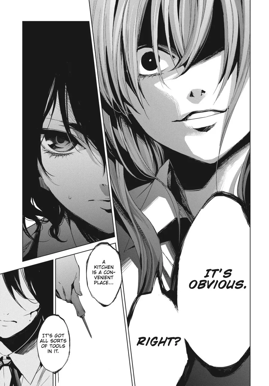 Another β Chapter 18 β Page 17