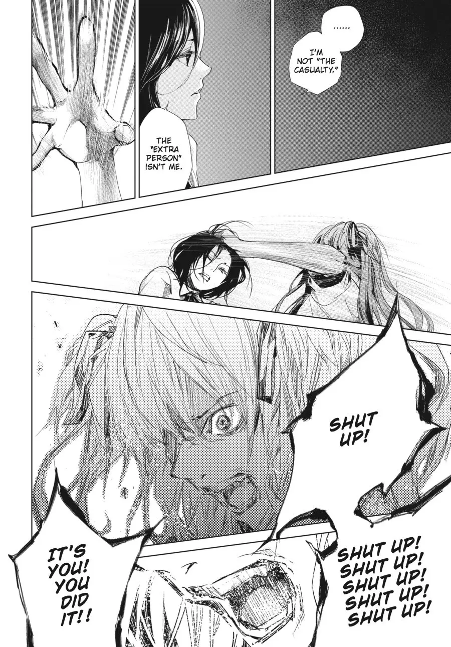 Another β Chapter 18 β Page 18