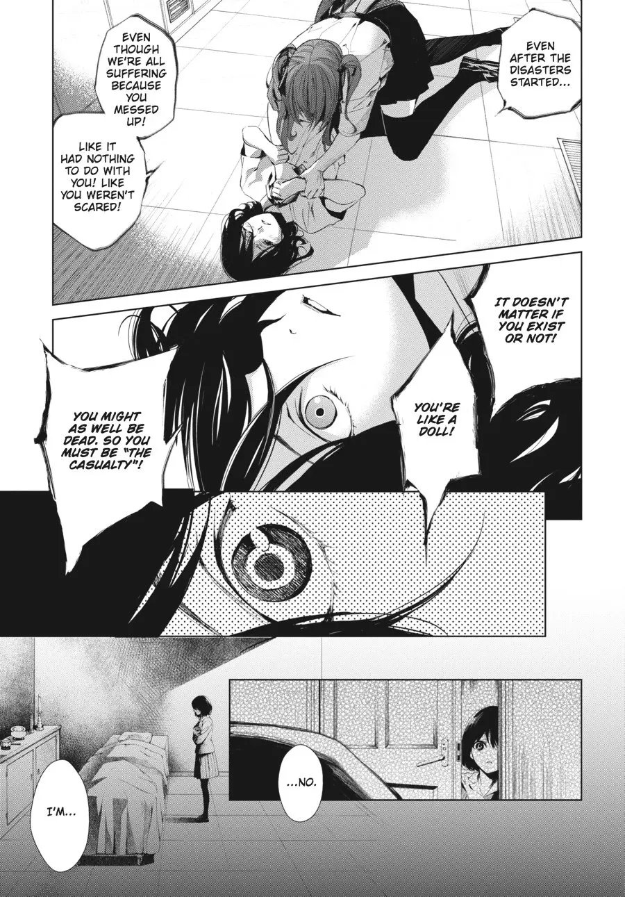 Another β Chapter 18 β Page 21
