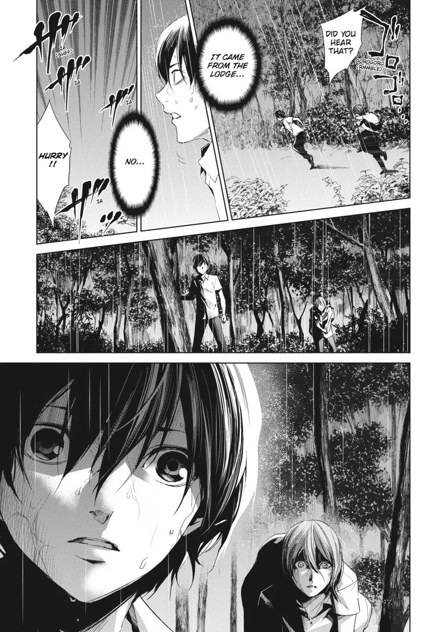 Another β Chapter 18 β Page 29