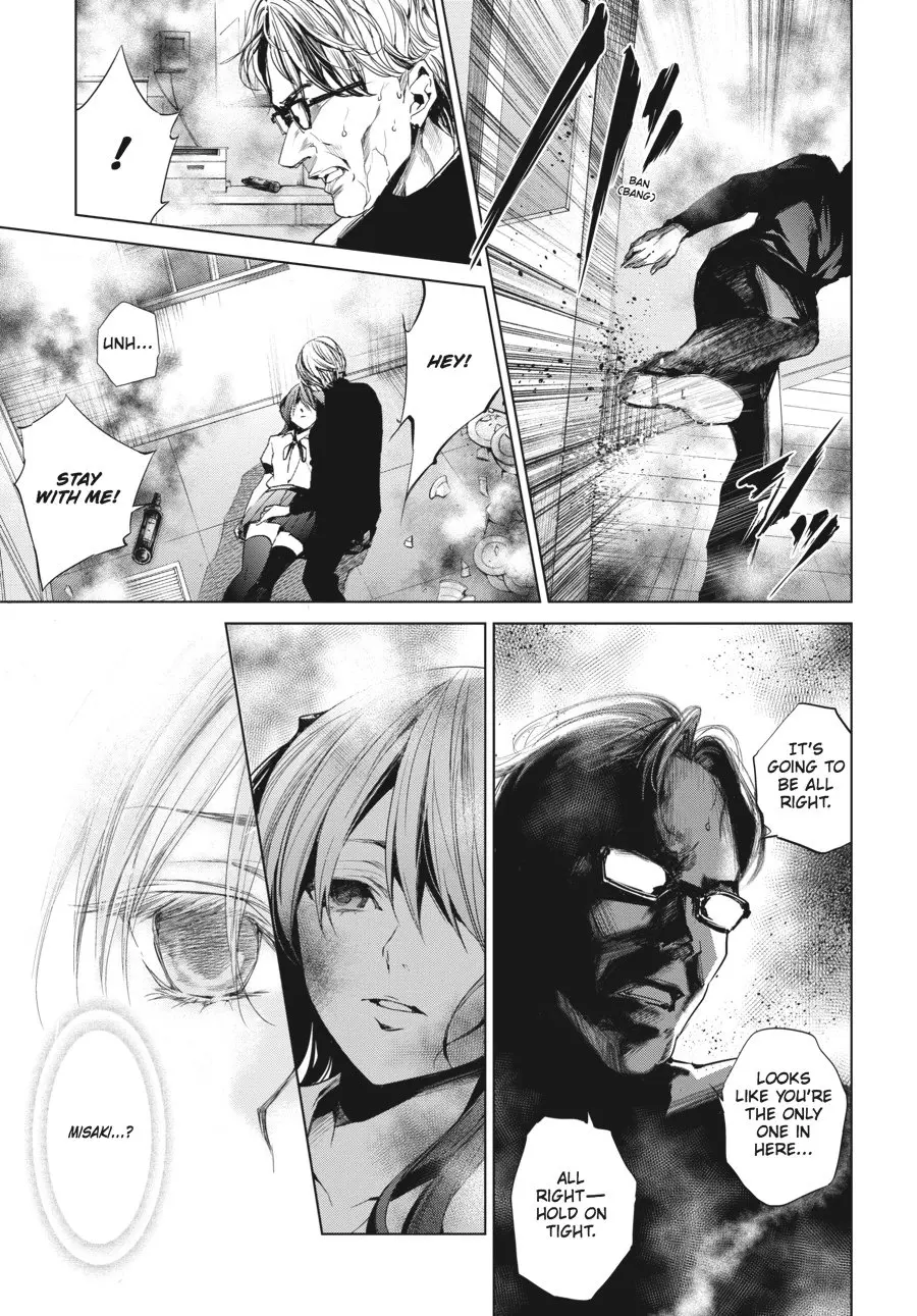 Another β Chapter 18 β Page 32
