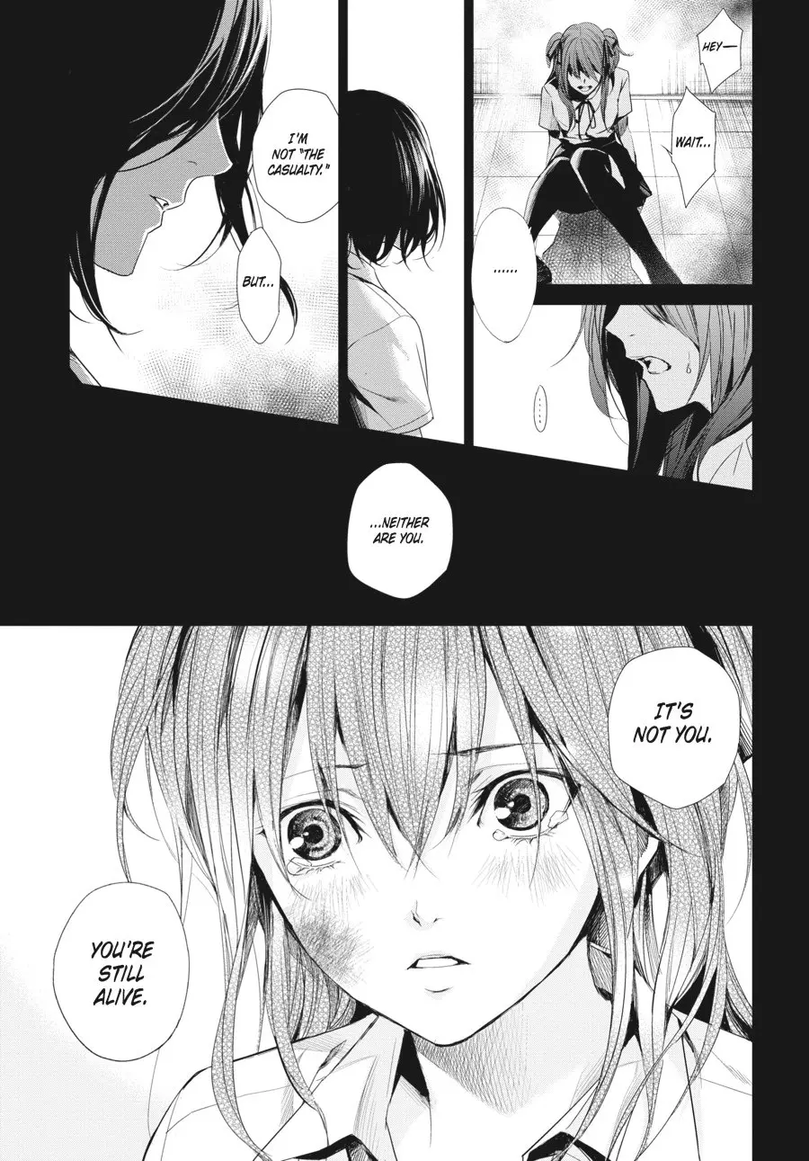Another β Chapter 18 β Page 34