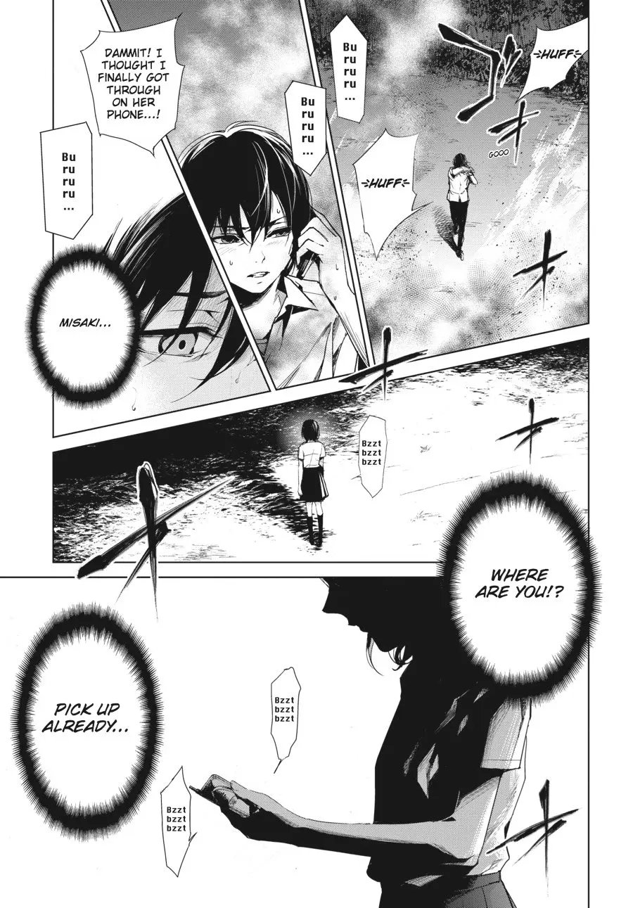 Another β Chapter 18 β Page 36