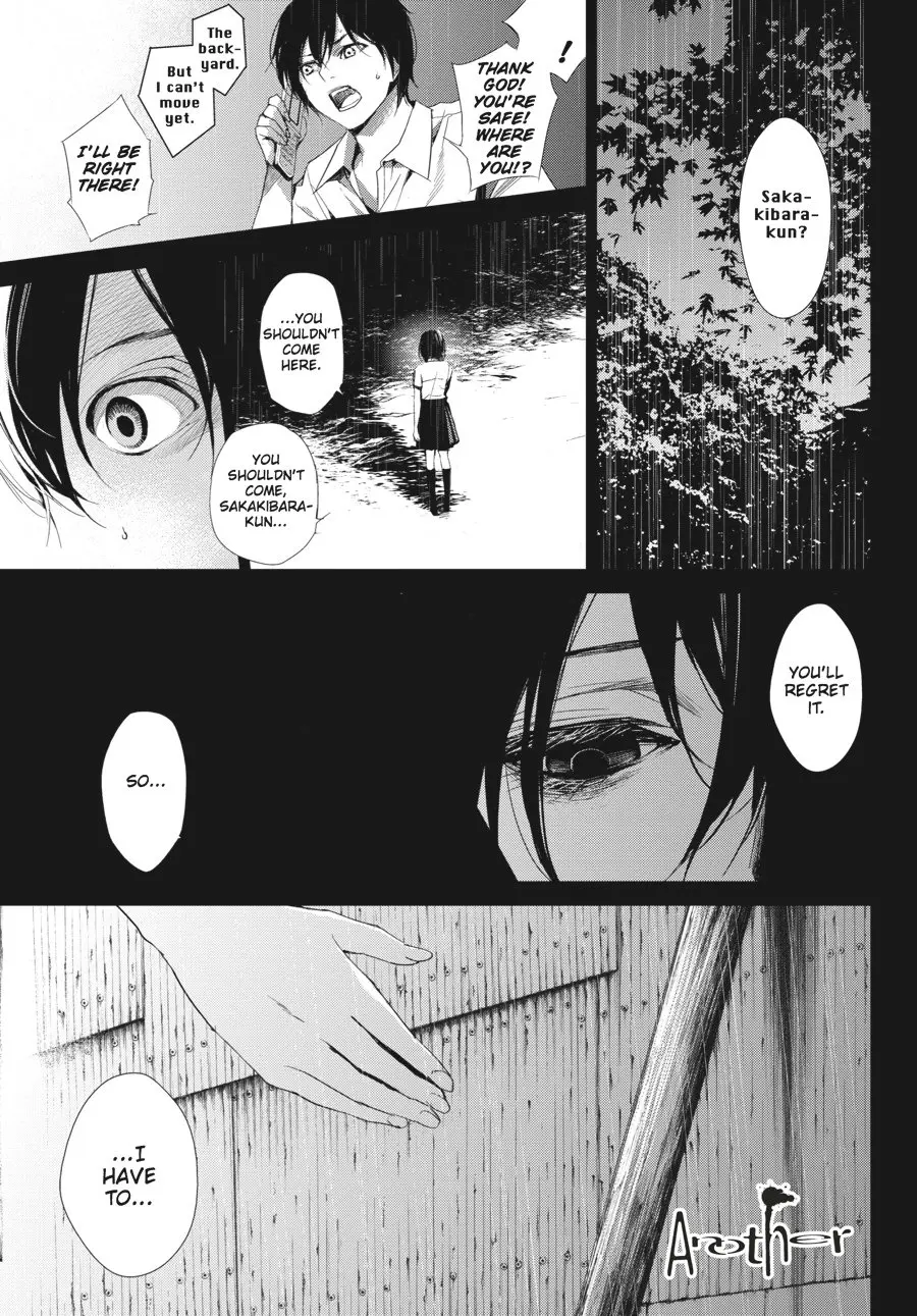 Another β Chapter 19 β Page 1