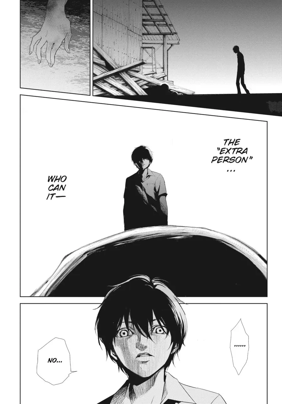 Another β Chapter 19 β Page 11