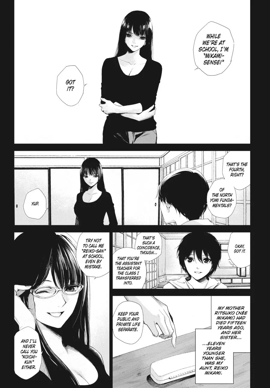 Another β Chapter 19 β Page 15