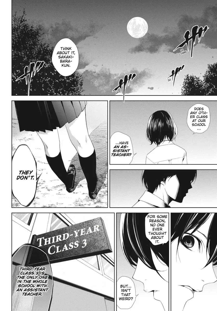 Another β Chapter 19 β Page 17