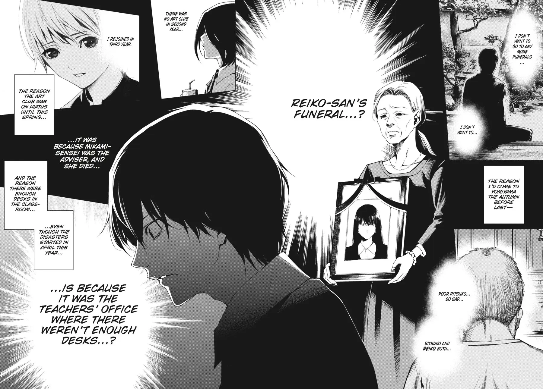 Another β Chapter 19 β Page 19