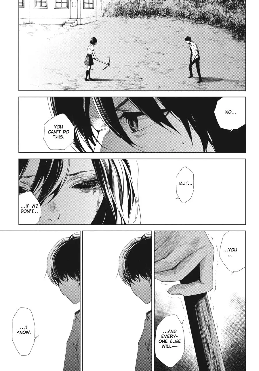 Another β Chapter 19 β Page 21