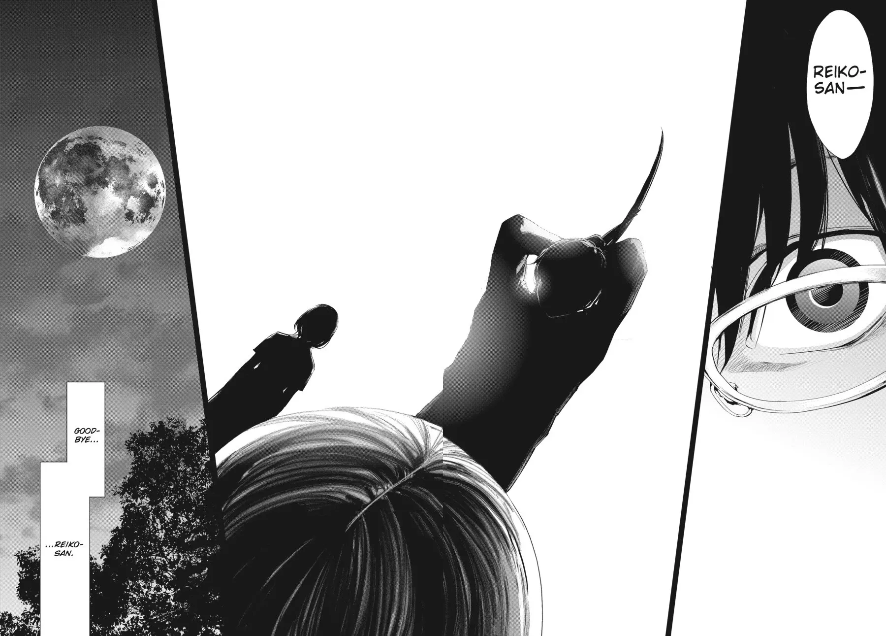 Another β Chapter 19 β Page 26