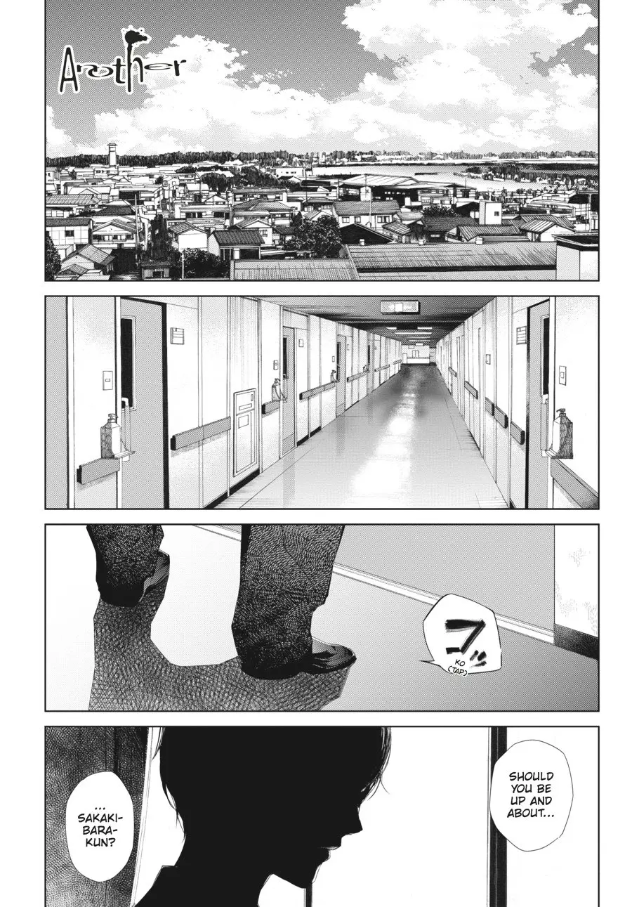 Another β Chapter 20 END β Page 1