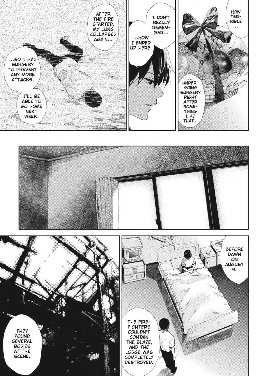 Another β Chapter 20 END β Page 3