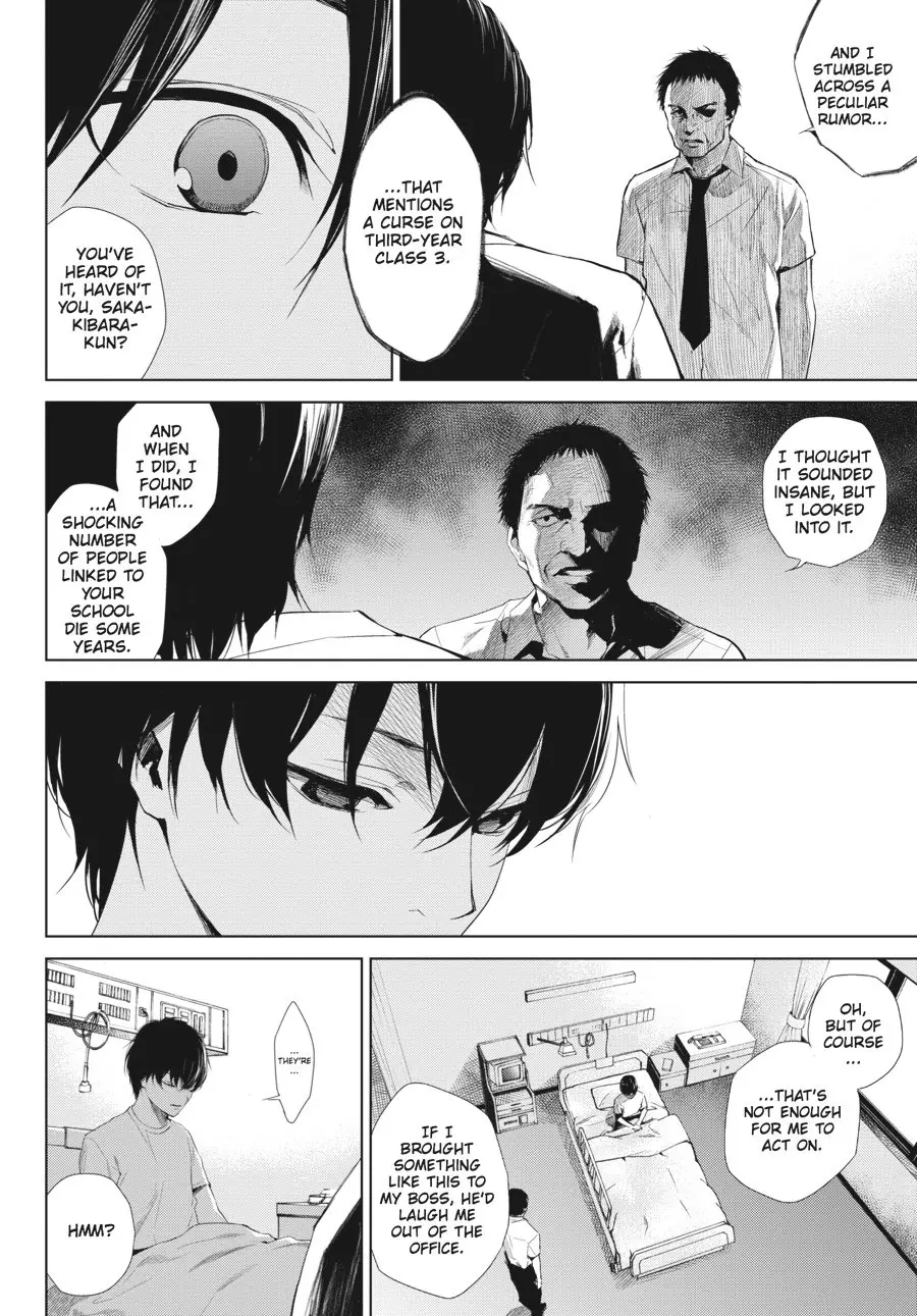 Another β Chapter 20 END β Page 6