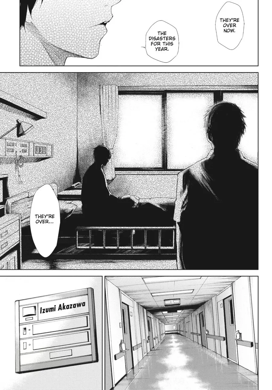 Another β Chapter 20 END β Page 7