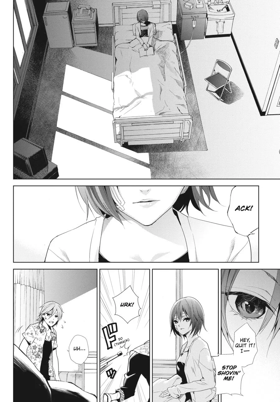 Another β Chapter 20 END β Page 8
