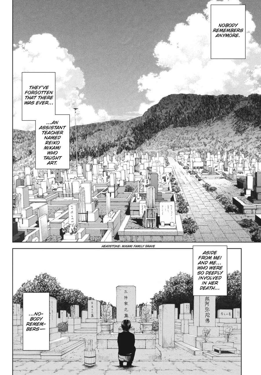 Another β Chapter 20 END β Page 10