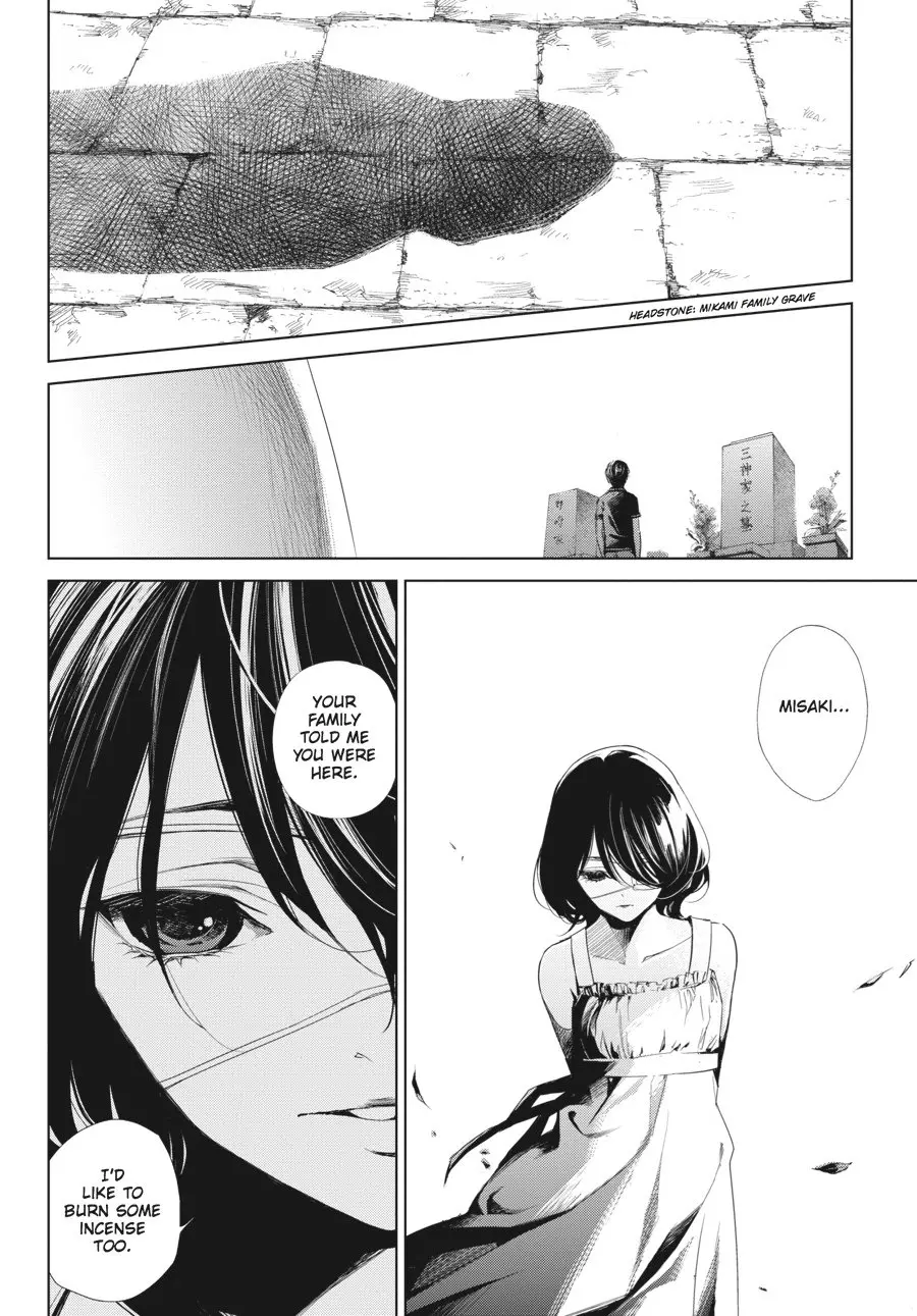 Another β Chapter 20 END β Page 18