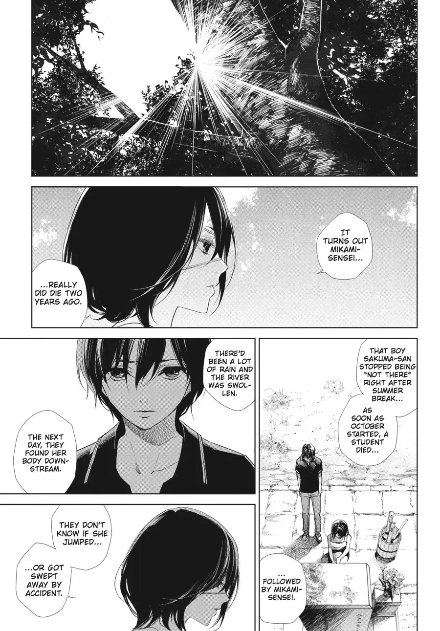 Another β Chapter 20 END β Page 19