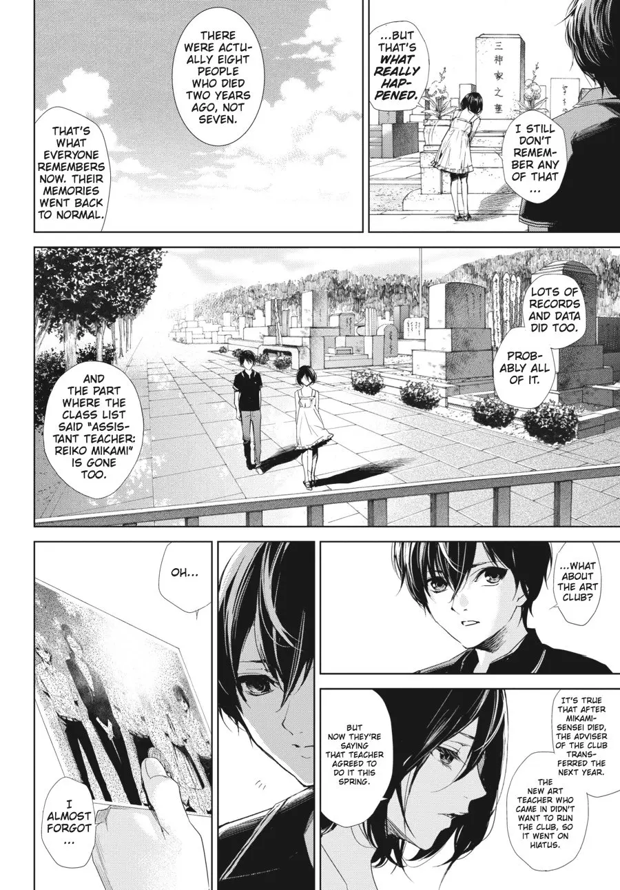 Another β Chapter 20 END β Page 20