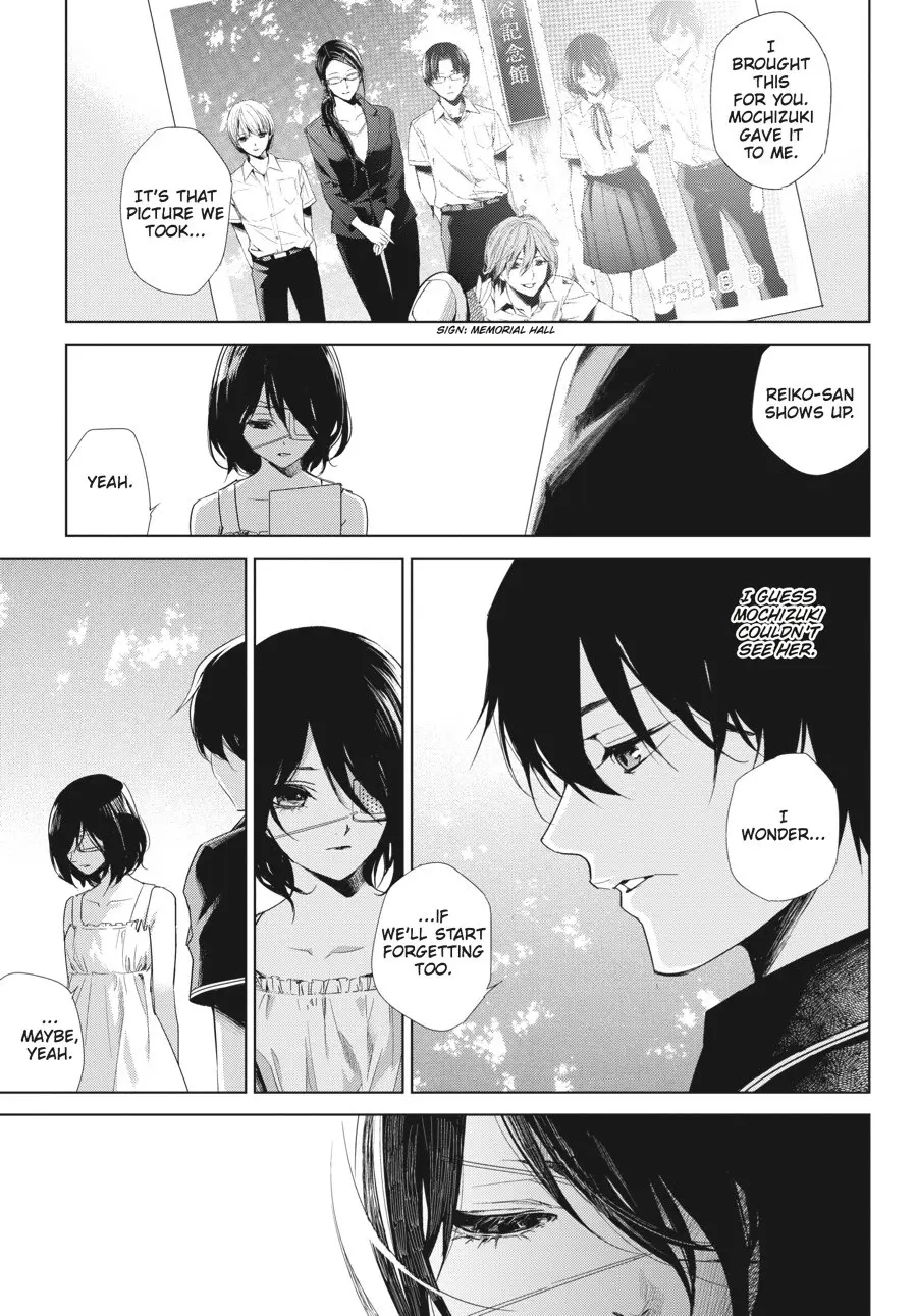 Another β Chapter 20 END β Page 21