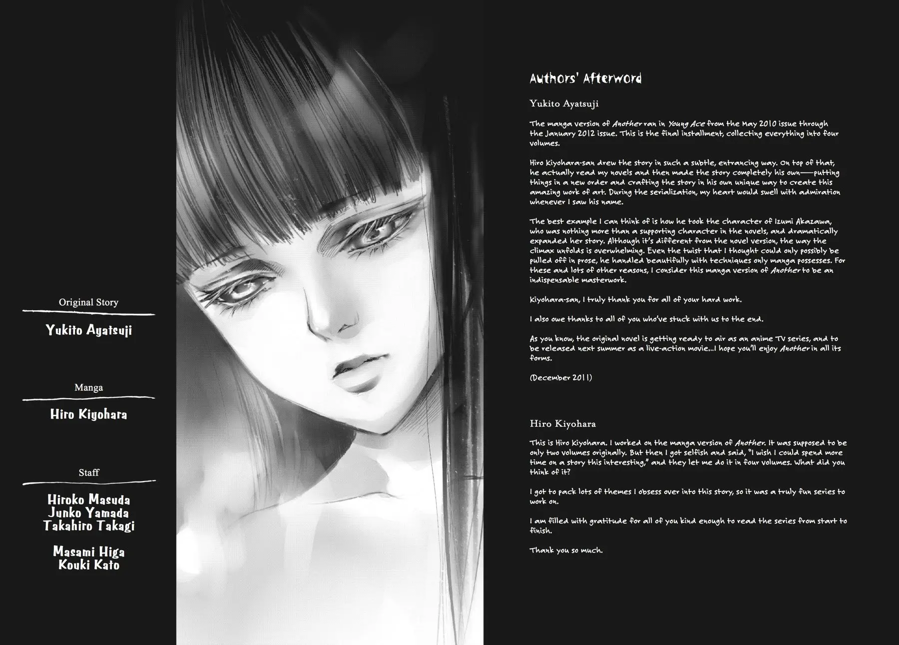 Another β Chapter 20 END β Page 29