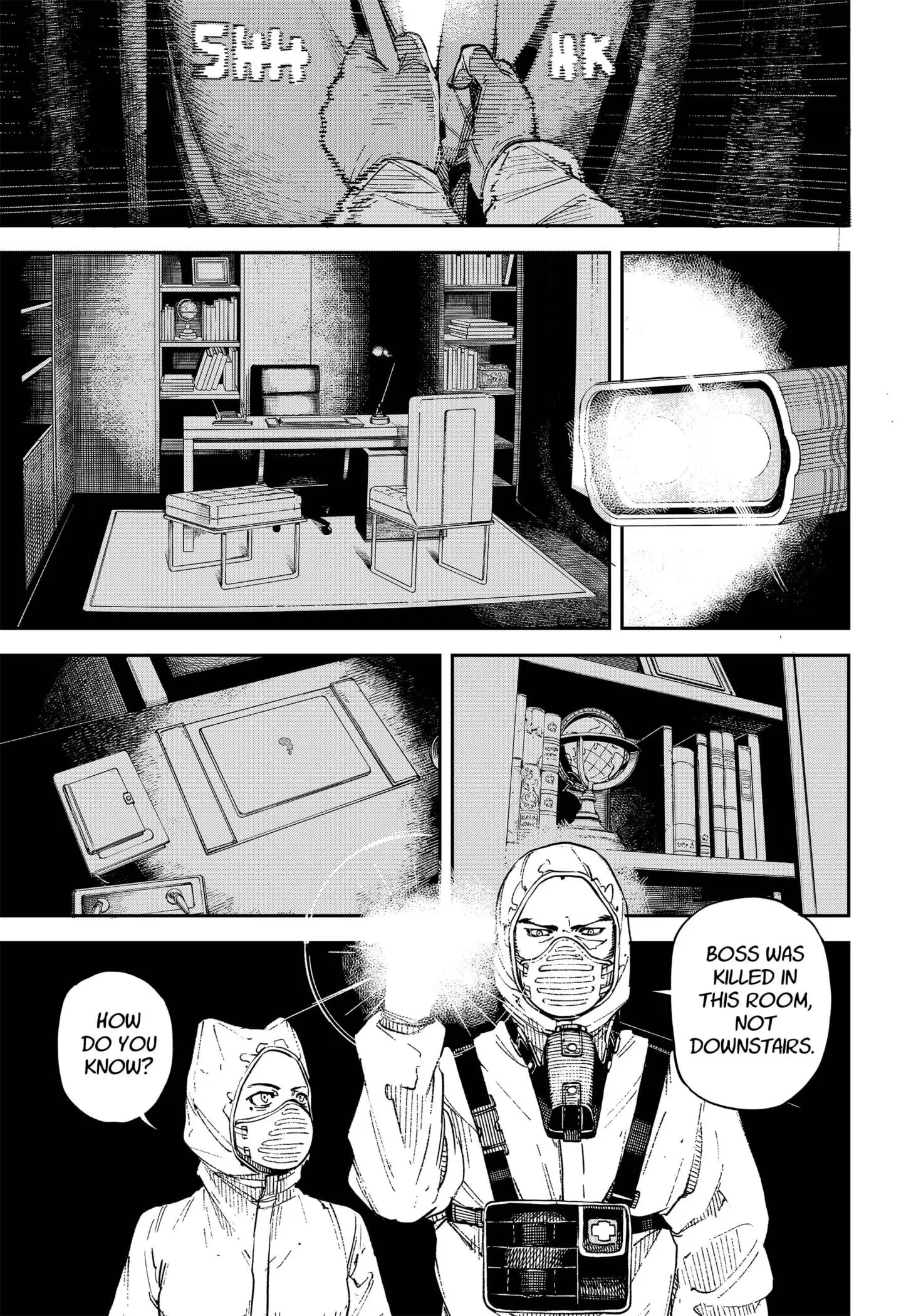 No Name β Chapter 6 β Page 9