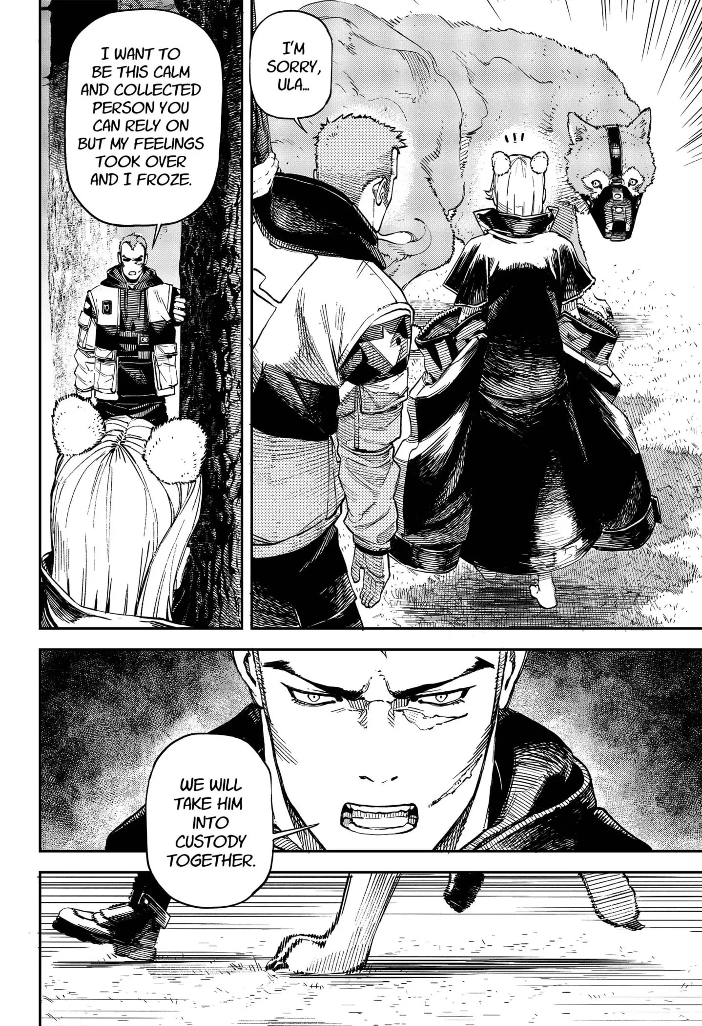 No Name β Chapter 7 β Page 12