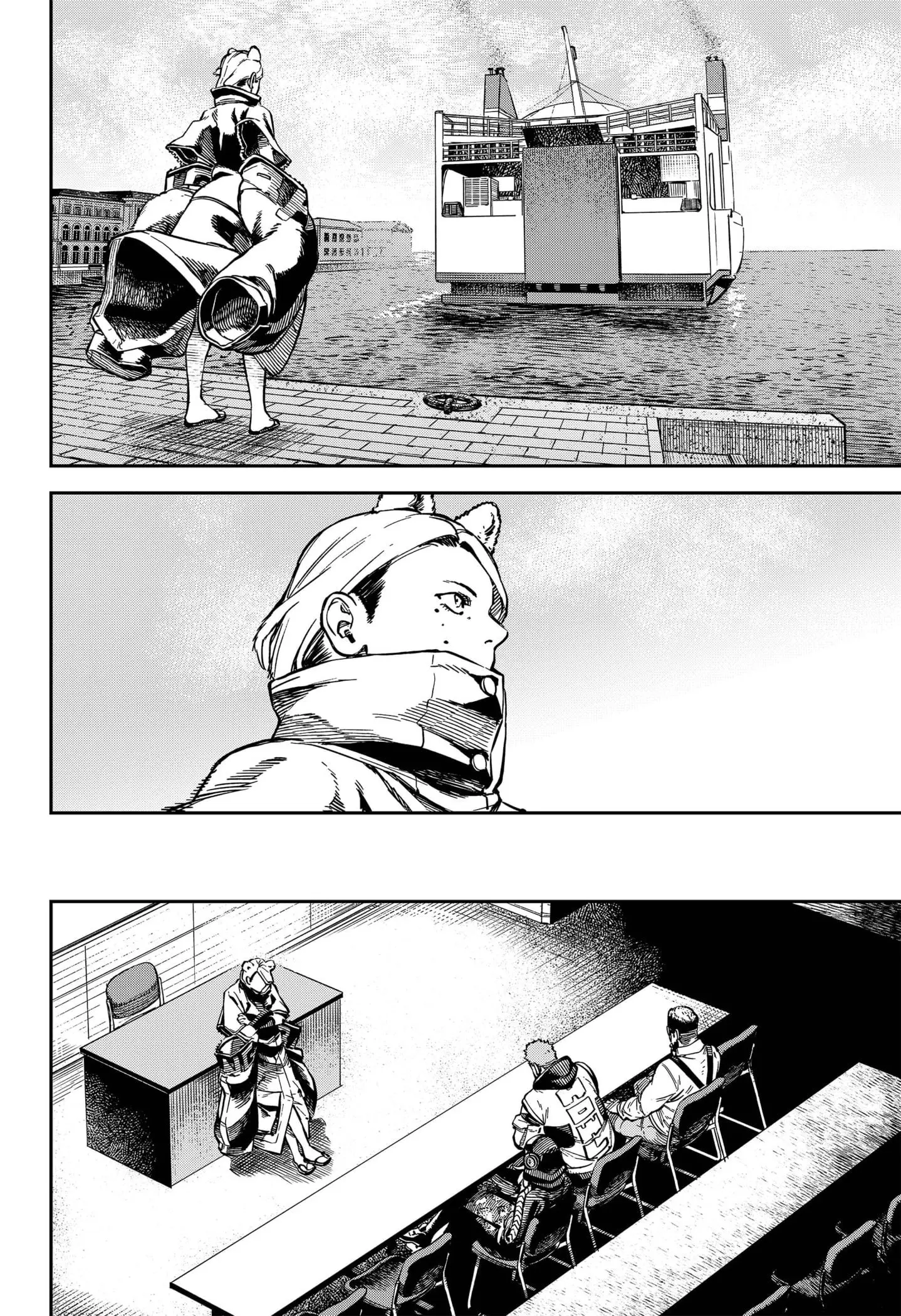 No Name β Chapter 14 END β Page 12